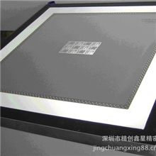 龙华坂田石岩公明民治29*29自动印刷钢网开孔精准450元包邮