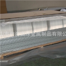 0.5MM1060铝板出售6063铝板出售铝板材加工合金铝板材出售