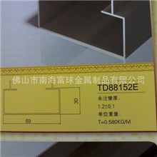 厂家批发艺术大门铝材厂家批发铝合金6063流水线铝型材角铝
