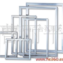 铝材网框印花加金口