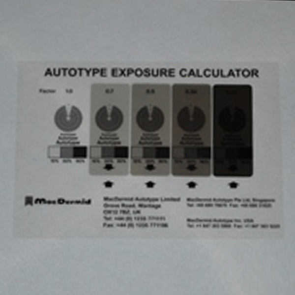 科隆丝印菲林输出