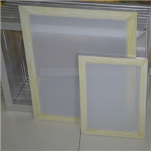 科隆丝印网板定制加工网店销售