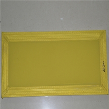 无锡科隆丝印铝框网布生产制作网框