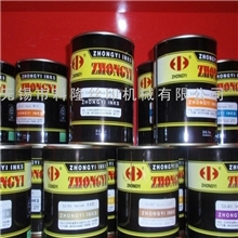 供应中益各种类油墨授权网店销售