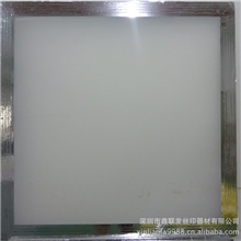 供应铝框，背光源铝框，丝印器材