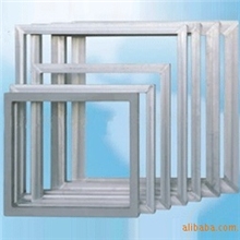 长期供应丝印网框