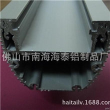 【原厂直销】广东佛山LED线条灯/洗墙灯/灯具外壳优质型材厂家
