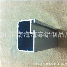 厂家生产高强度铝合金丝印网框型材铝型材