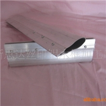 供应铝刮柄大量销售超低价