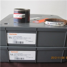 LLMDC(进口瑞士陶瓷刮刀）