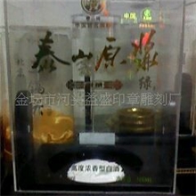 大量供应耐高温烫金硅胶板