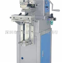 深圳布吉供应六色移印机(图)