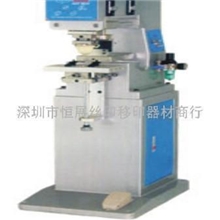 深圳平湖2011单色移印机(图)