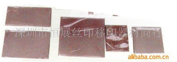 深圳平湖2011供应移印钢板(图)，钢板，晒钢板