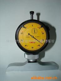 2011供应钢板深度测量器(图)