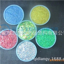 镭射彩色金葱粉厂家专业直销批发现货供应