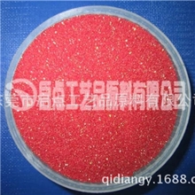 启点金葱粉专业生产印刷用金葱粉专业品质现货可供SGS