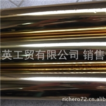 供应东莞双面金箔，电化铝，碎金箔，双面金箔纸，406-2