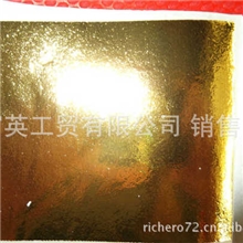 大量供应台湾金箔，台湾银箔，金箔，仿金箔，香槟金箔，香槟银箔