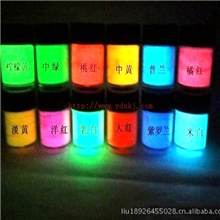 夜光粉成份报告夜光粉产品性能介绍夜光粉产品参数说明