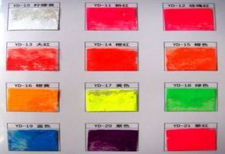 荧光颜料色粉荧光油墨颜料高温荧光颜料环保荧光粉