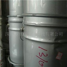 闪光银浆30um油漆油墨用银浆永辉工厂