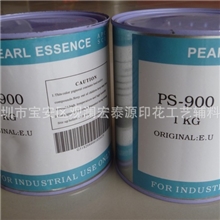 供应珍珠膏珠光浆PS900珍珠膏
