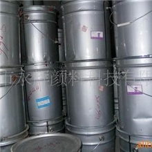 进口银浆水性银浆永辉工厂供应