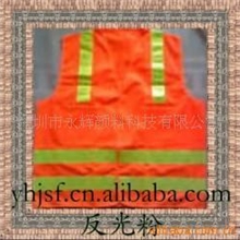 供应白色反光粉灰色反光粉600目反光粉