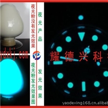 加到硅胶里面注塑的长效夜光粉是一包料加多少公斤