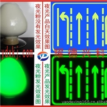 硫化锌短效夜光粉时效硫化锌短效夜光粉注塑章法