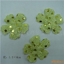 供应超声波压花，文达工艺坊服装配件大全