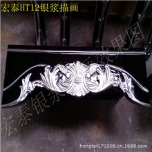 宏泰HT12特亮银浆与铝银箔纸相媲美特闪银浆