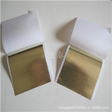 台湾金箔台湾银箔银箔纸香槟金箔纸台湾香槟银箔