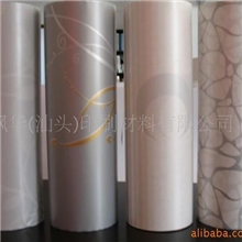 供应热转印/转移膜