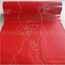 橱柜转移膜/镭射珠光转印膜