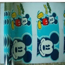 供应热转印花膜