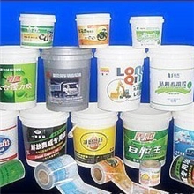 厂家直销，大量供应涂料桶热转印花膜