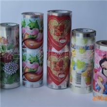 供应【热转印花膜】质量求精顾客至上