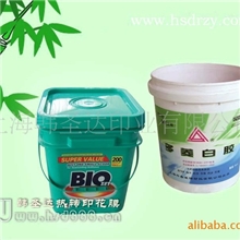 供应PP涂料桶热转印花膜耐刮磨好附着力强质优价廉