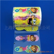 供应日用品类热转印花膜、热转印（图案可按客户设计要求印刷）