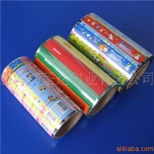 铅笔圆珠笔热转印膜上海韩圣达质量第一价格最低