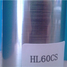 浅蓝银色拉丝烫金纸-浅蓝银色拉丝电化铝