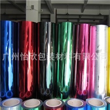 五金热转印花膜