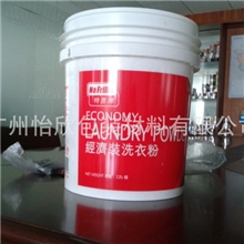 供应10L机油桶润滑油桶塑胶桶热转印