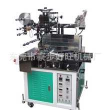 供应全自动笔杆转印机