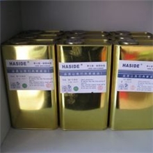 慢干水开油水慢干水高级型丝印材料调油墨(环保型)