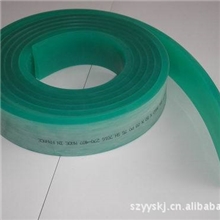 批发飞马刮胶/美诺刮胶/刮刀/胶刮/胶条