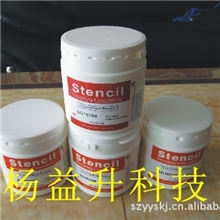 批发优质脱膜粉，去膜粉，瑞士脱膜粉