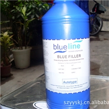 供应封网浆封网胶兰封蓝色封网浆意大利封网浆柯图泰封网浆